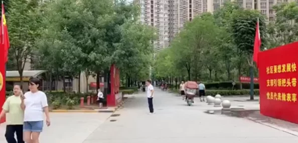 QQ一笔画红包第20关怎么画_一笔画红包关卡20关画法攻略 QQ一笔画红包第20关怎么画_一笔画红包关卡20关画法攻略