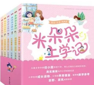 七猫免费小说怎么听书-听书设置教程 七猫免费小说怎么听书-听书设置教程