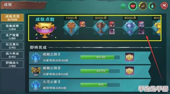 创造与魔法2023年9月22日兑换码是什么-2023年9月22日礼包兑换码领取 创造与魔法2023年9月22日兑换码是什么-2023年9月22日礼包兑换码领取