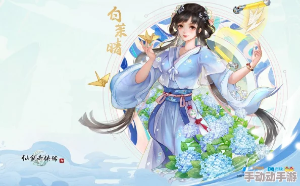 原神2023年5月27日兑换码是什么-2023年5月27日礼包兑换码领取 原神2023年5月27日兑换码是什么-2023年5月27日礼包兑换码领取