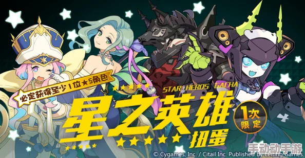 世界弹射物语降临讨伐圣夜的淘气鬼如何-降临讨伐圣夜的淘气鬼活动介绍 世界弹射物语降临讨伐圣夜的淘气鬼如何-降临讨伐圣夜的淘气鬼活动介绍