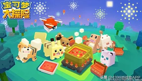 《宝可梦大探险》全新剧情模式9.28上线!即将开启全新探索之旅! 《宝可梦大探险》全新剧情模式9.28上线!即将开启全新探索之旅!