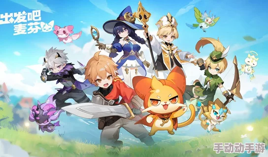 《出发吧麦芬》法师怎么玩?法师技能与天赋详解 《出发吧麦芬》法师怎么玩?法师技能与天赋详解