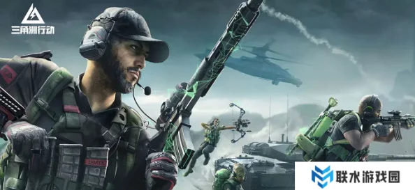 三角洲行动装备怎么丢-丢装备方法 三角洲行动装备怎么丢-丢装备方法