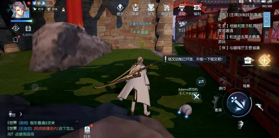 龙族：卡塞尔之门芬里厄有什么技能-芬里厄技能介绍