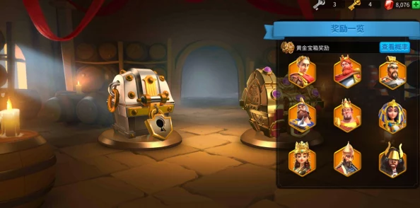 万国觉醒黄金钥匙怎么用_黄金钥匙使用建议