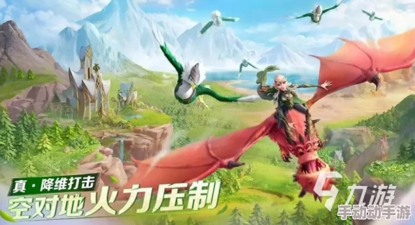 万龙觉醒交易币怎么快速获取-交易币快速获取方法