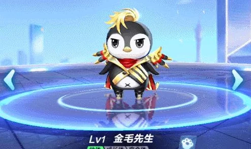 QQ飞车怎么刷宠物？快速提升宠物经验攻略