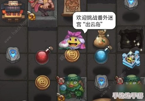 不思议迷宫龙血战士冈布奥试炼怎么打_龙血战士冈布奥试炼打法攻略一览