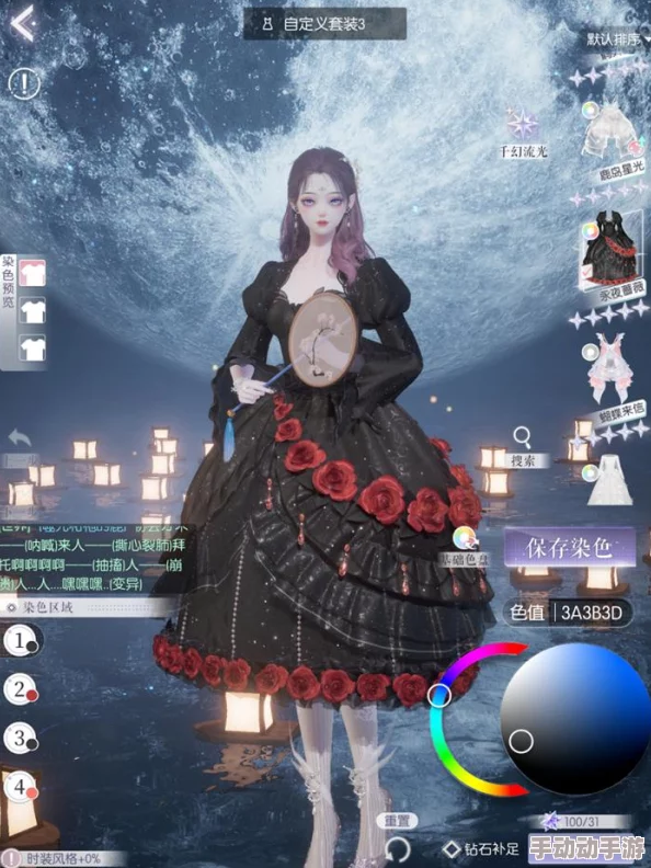 以闪亮之名怎么开色盘色盘开启方法介绍