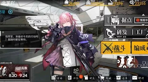 《少女前线》全新战术人形进入战场同步复刻仲夏夜幻梦主题装扮