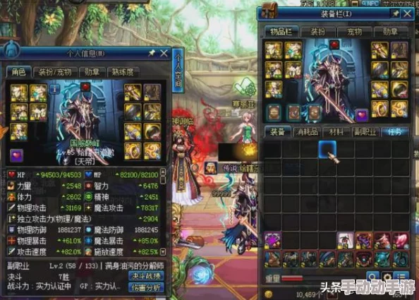 《物华弥新》溪山行旅图玩法攻略，破甲领域掌控战局！