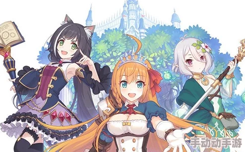 公主连结一星初始值得培养吗_御三家分析及培养建议