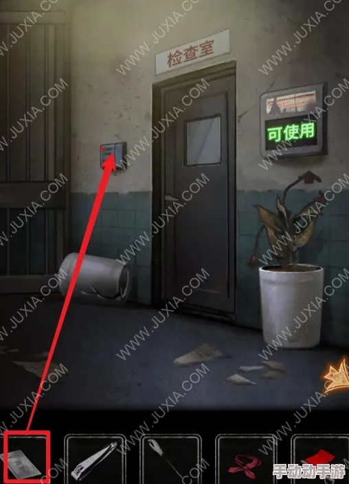 十三号病院第四章怎么过-十三号病院第四章人偶全流程通关攻略